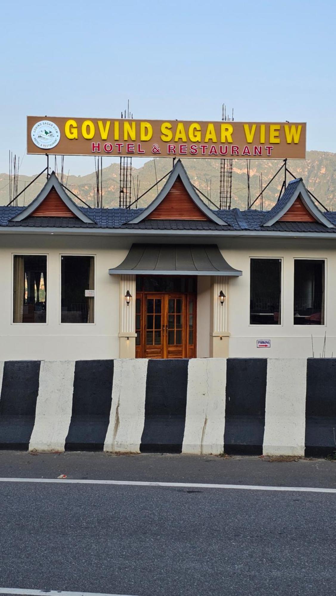 Govind Sagar View Hotel & Restaurant Bilaspur  Bagian luar foto