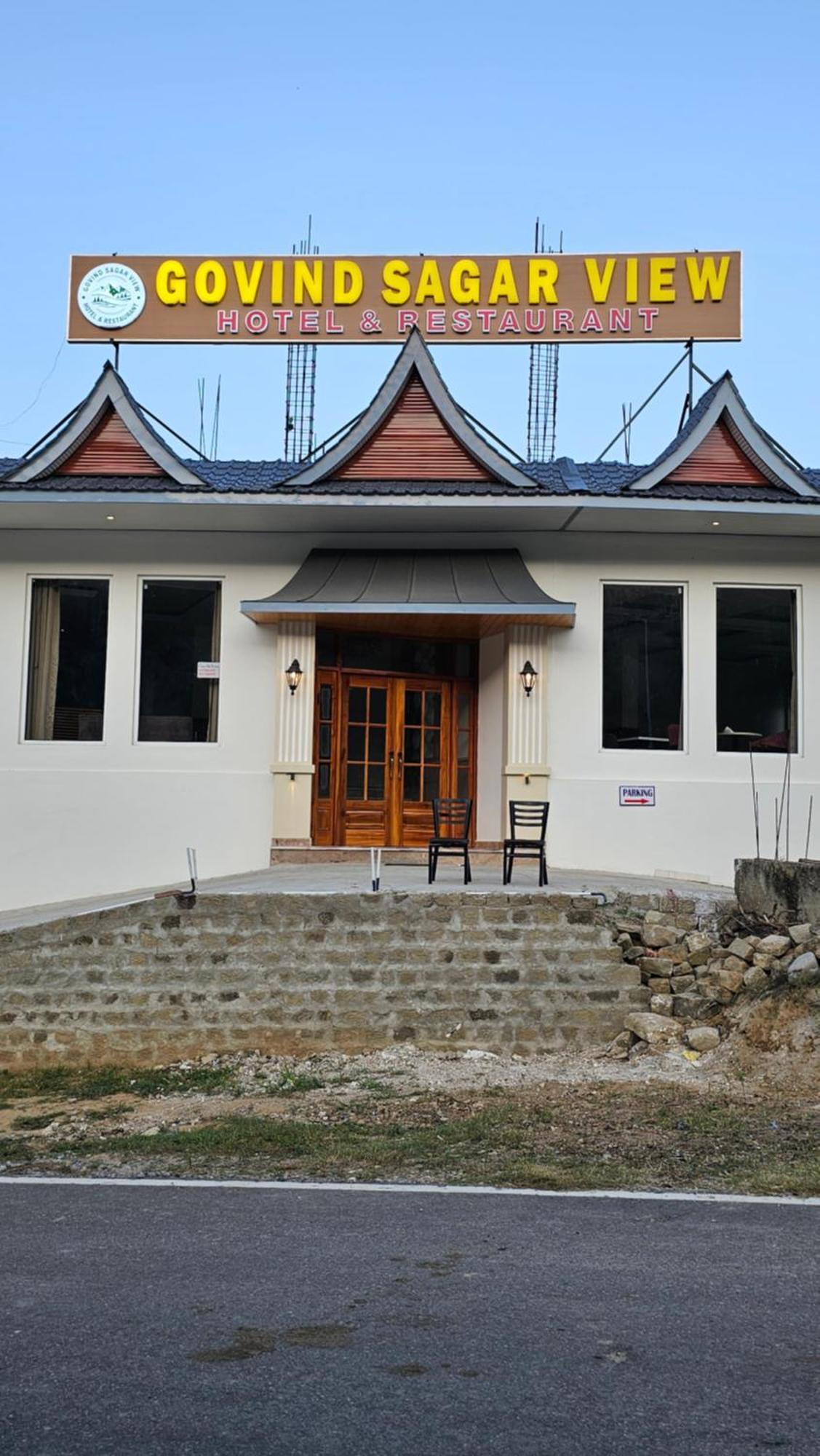 Govind Sagar View Hotel & Restaurant Bilaspur  Bagian luar foto
